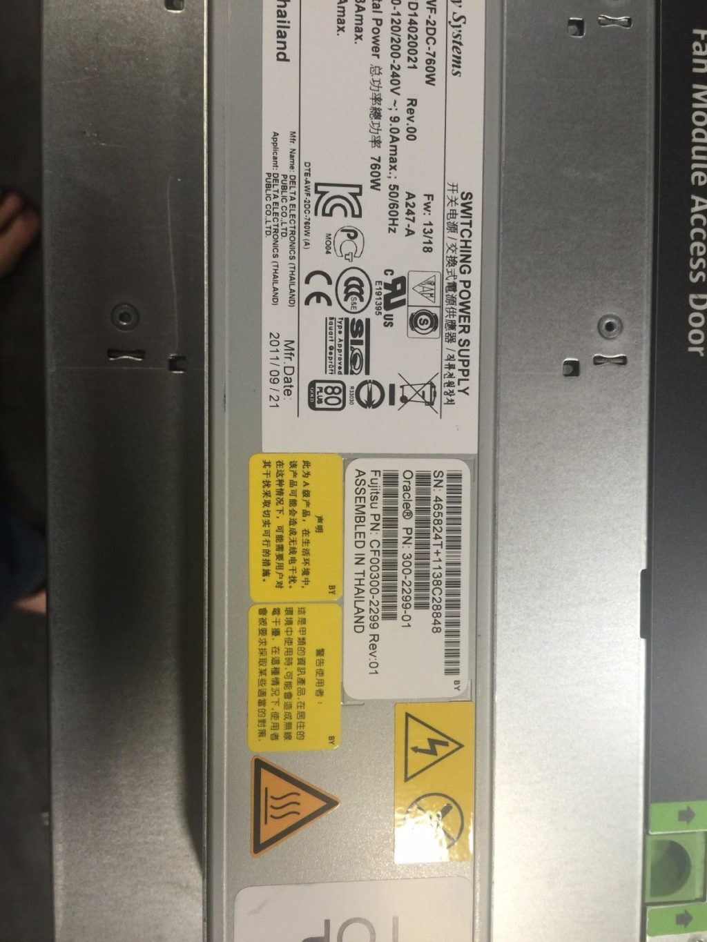 refurbished sun oracle 300-2299 type a247a 760 watt ac input power supply Refurbished Sun Oracle 300-2299 Type A247A 760 Watt AC Input Power Supply 1460606173 390 s l1600
