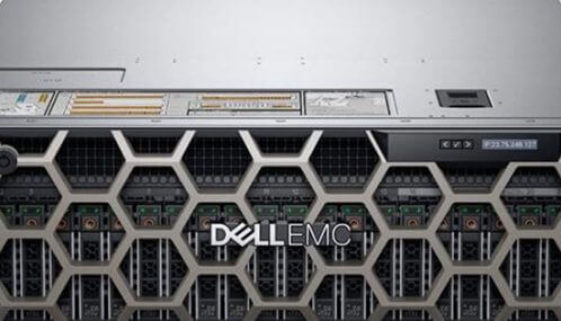 Dell-EMC-PowerEdge-server-770x285